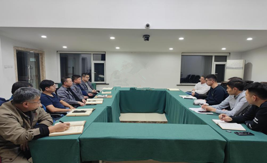 2.供熱集團南湖分公司召開供熱保障會議_副本.png