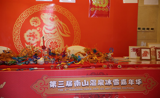 1（紙質選此圖）_副本.jpg